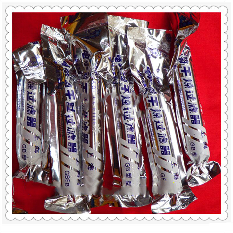 冰箱、冰柜過濾器